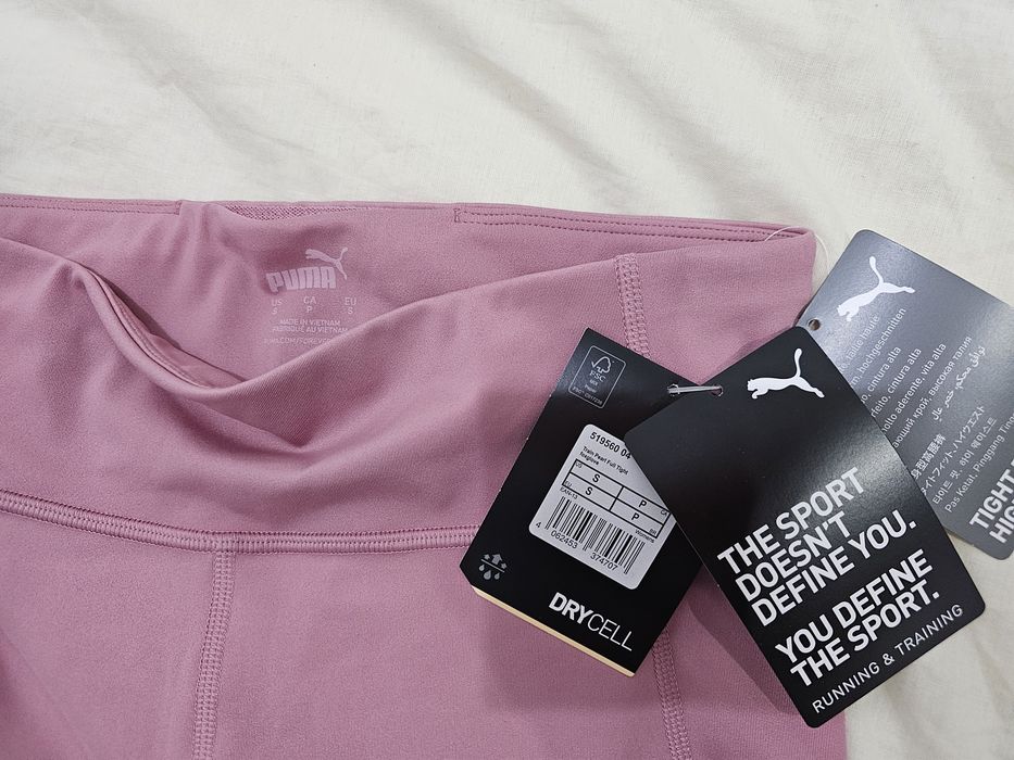 Colanti Puma Dry Cell Train Pearl S noi