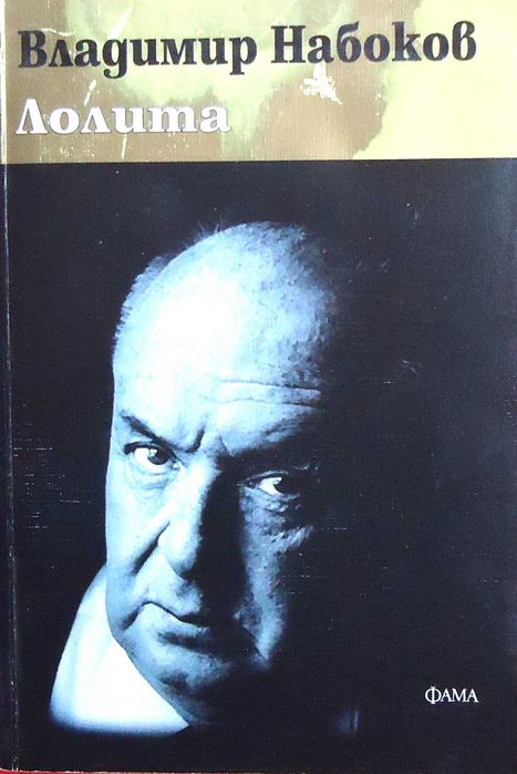 Книги - йога, туризъм, художествени,