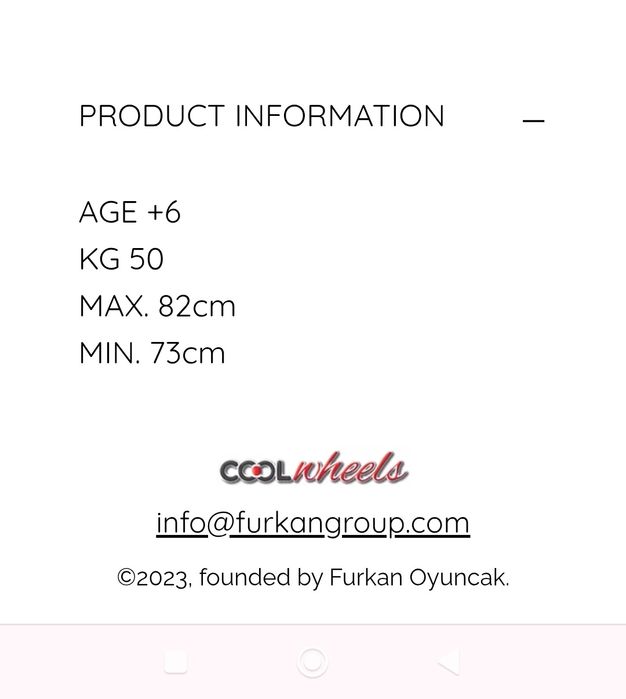 Голяма тротинетка за момче 6+ год.