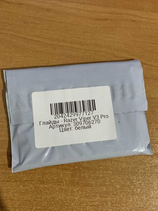 Новые глайды для Razer Viper V3 PRO