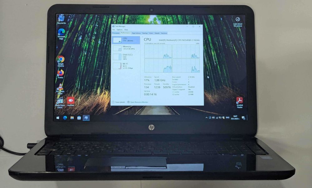 HP 15-r151nu | 15.6" | Intel Pentium N3540 | 4GB RAM | 1TB HDD