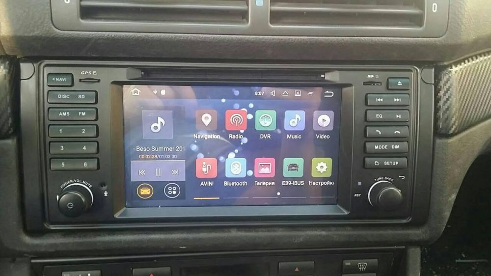 Мултимедия Бмв 9 инча android  bmw E46 E39 X5 Навигация андроид Бмв