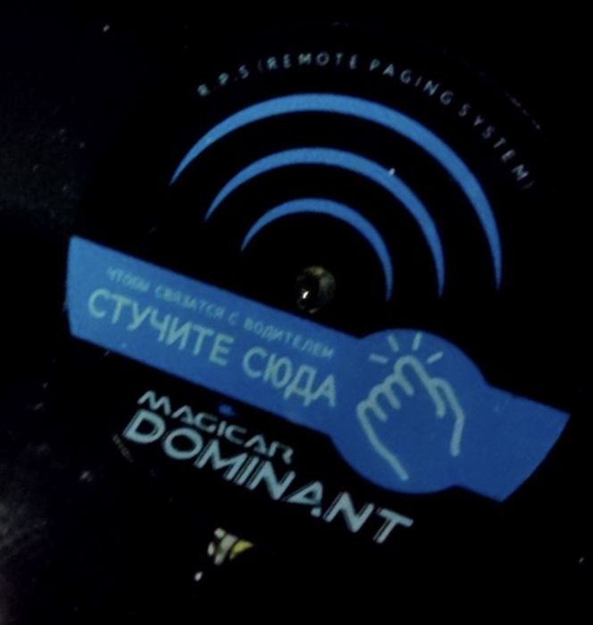 Продам камтива 3,4 Не битая цвет белый С наваротом