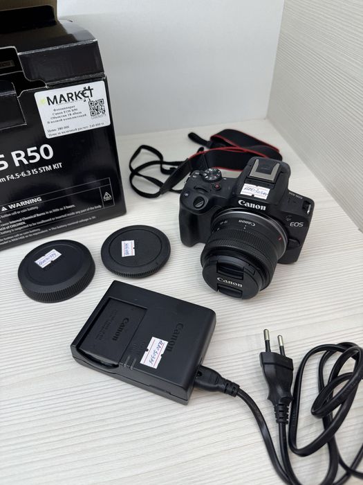 Canon EOS R50 | KASPI 0-0-24