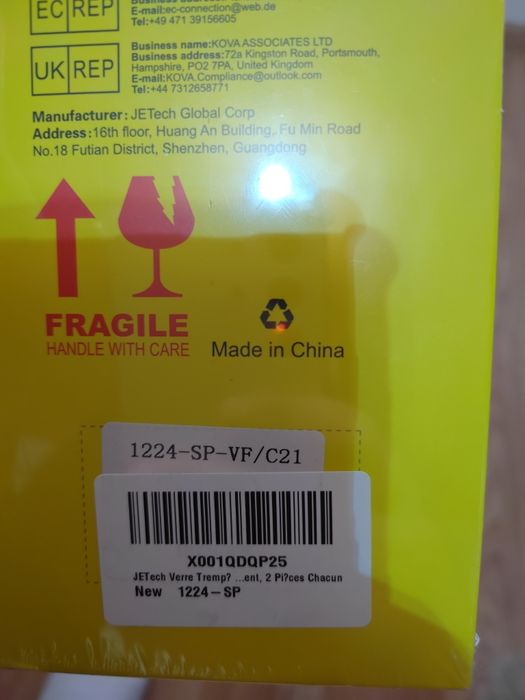 Folie sticlă securizată iPhone 14 – 2 bucăți – sigilată – JETech