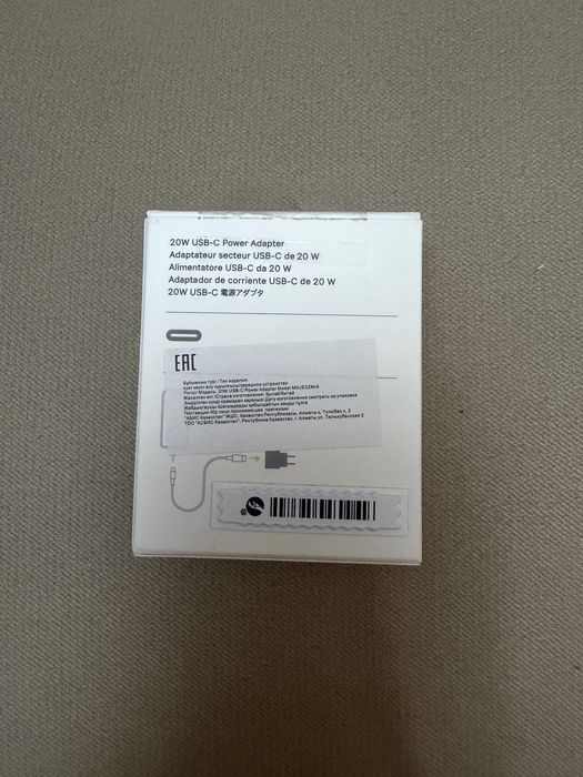 Адаптер на Айфон