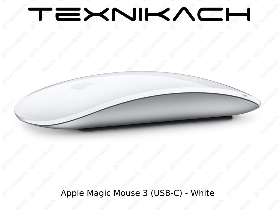 Новый • Apple Magic Mouse 3 • Lightning • USB‑C • Доставка