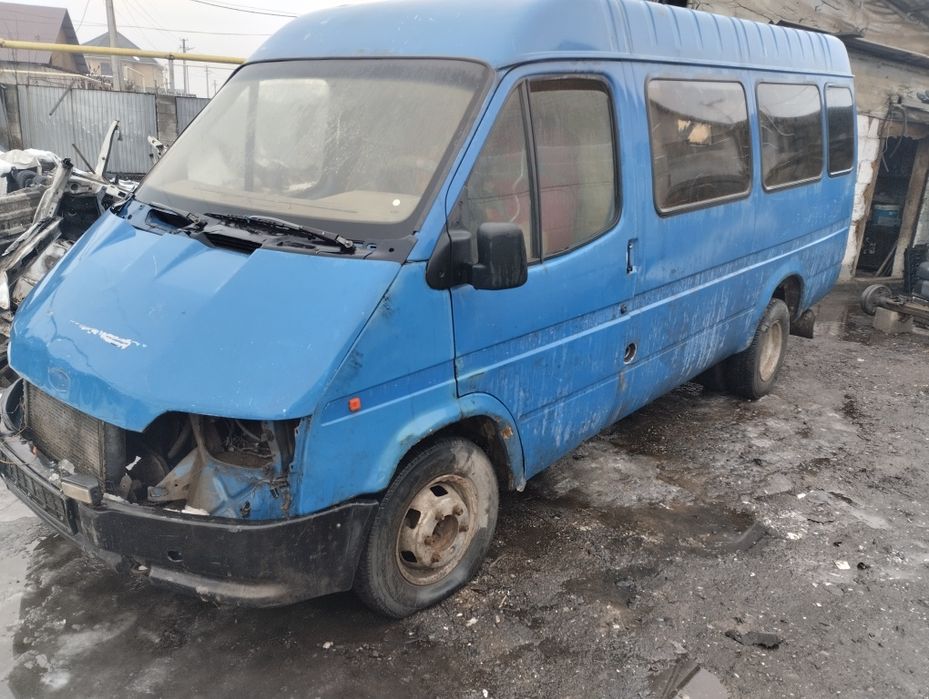 Разборка транзитов. Разборка транзитов