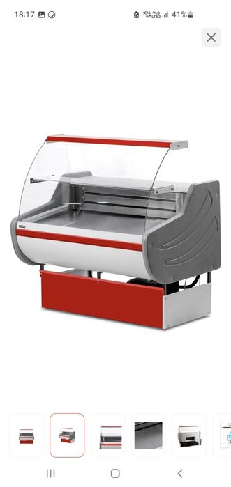 Продам витринный холодильник