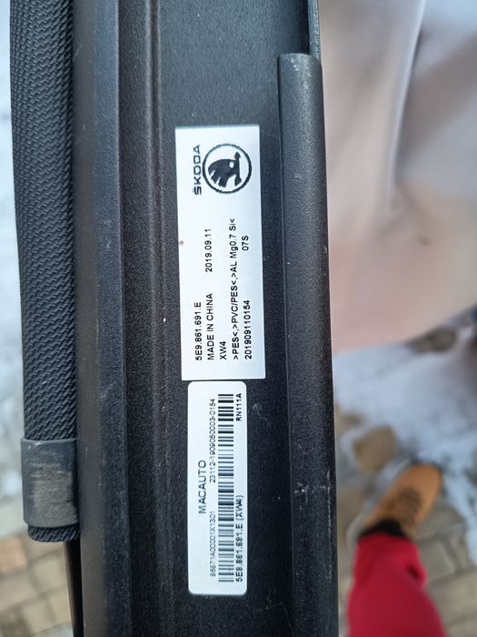 Octavia 3 rulou(plasa)portbagaj.