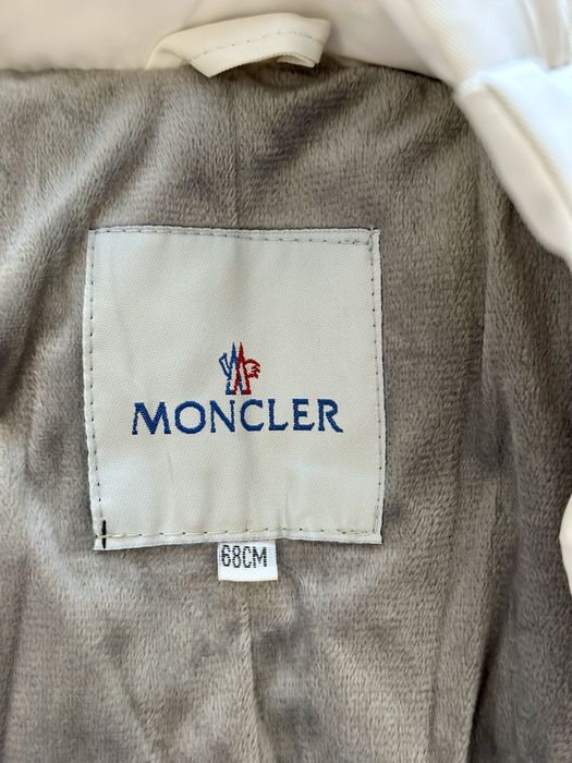 Детский комбегезон