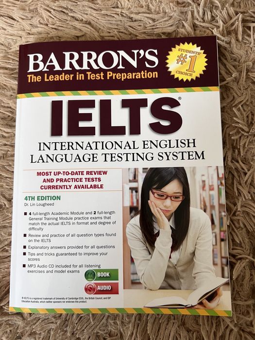 Книги для подготовки к IELTS