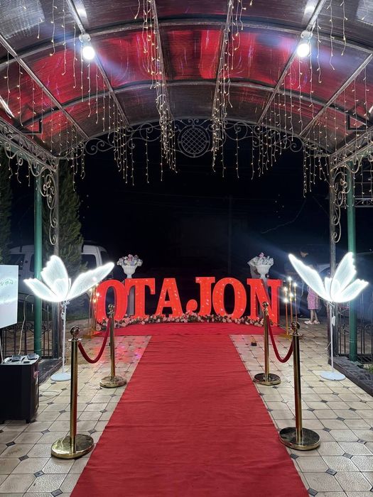 Onajon, Otajon, Singiljon, Opajon va boshqa turdagi bayram bezaklari