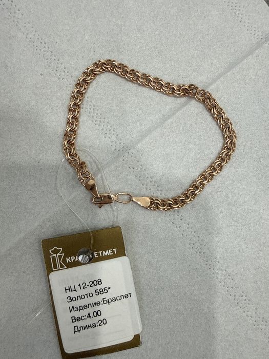 Продам золотой браслет