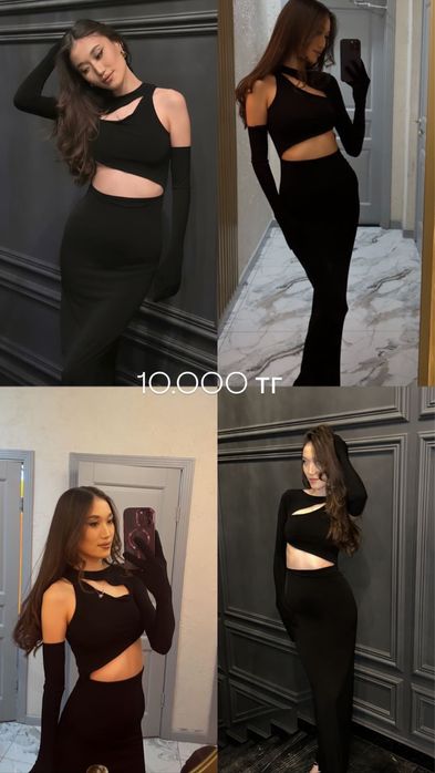 Разгрузка гардероба Платье продам