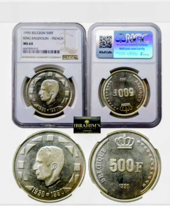 Юбилейна Сертифицирана Сребърна монета от Белгия 500 Франка 1990 година. NGC MS 64 UNC