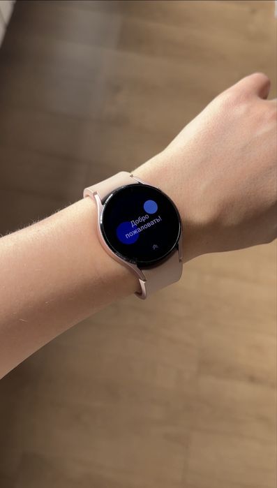 Samsung galaxy watch 4