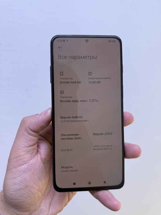 Black Shark 5 256гб Оригинал