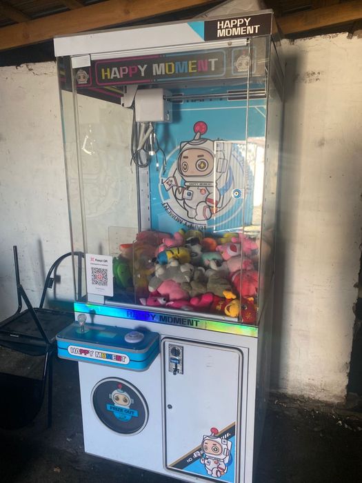 Игровой автомат с игрушками