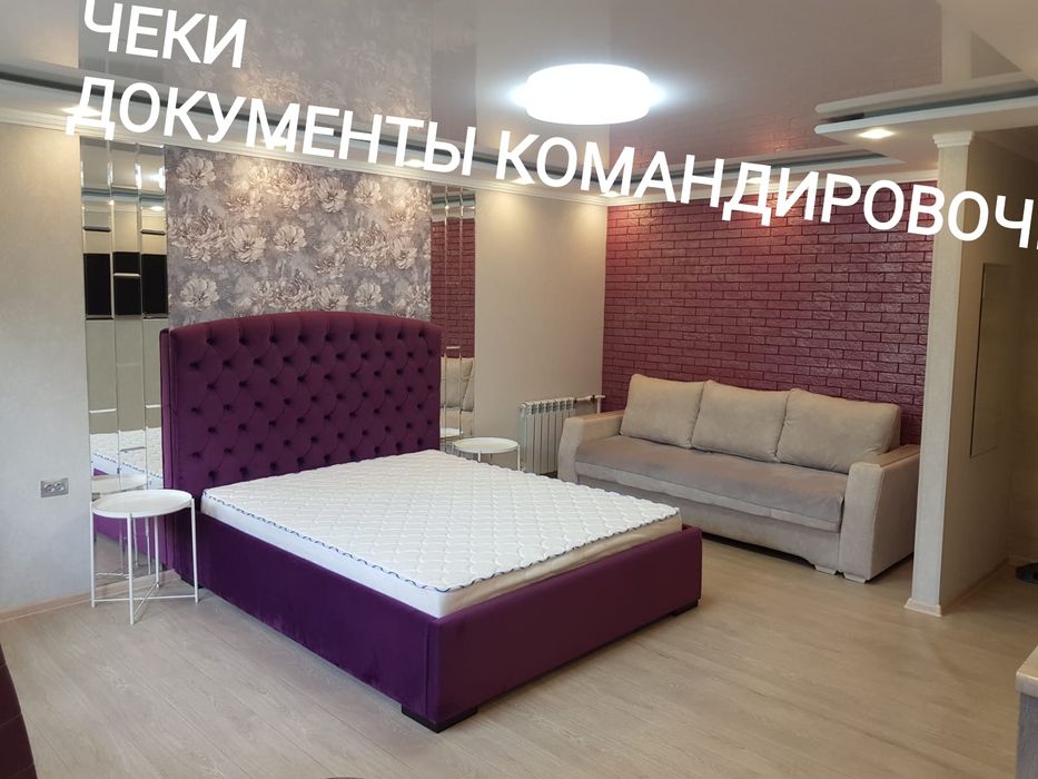 Абдирова. Свежая 1комн