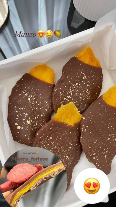 Клубника в шоколаде