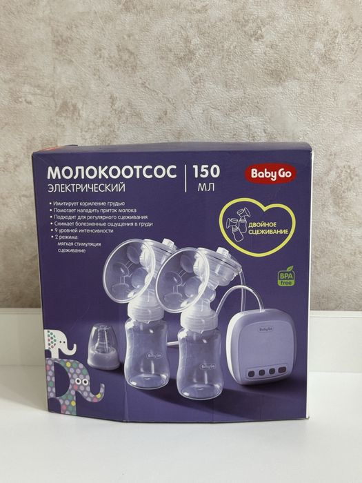 Молокоотсос электрический