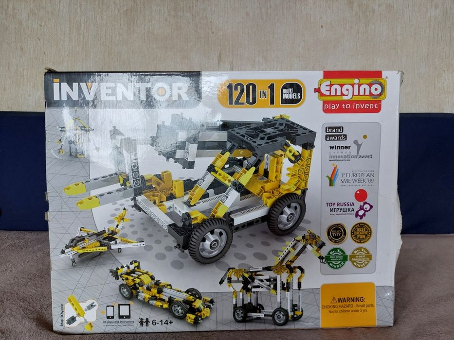 Vând set Engino 1 în 120 galben 12030
