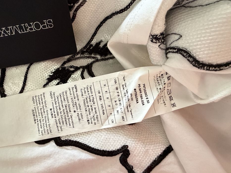 Дамска тениска Sportmax | нова