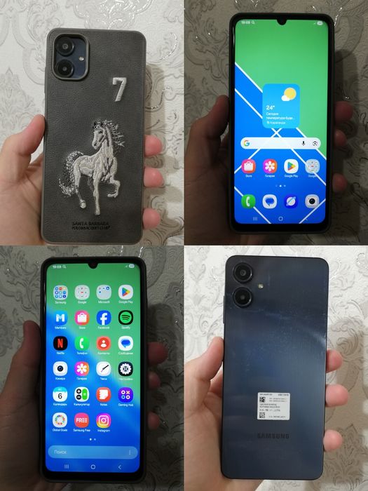 Samsung Galaxy A06