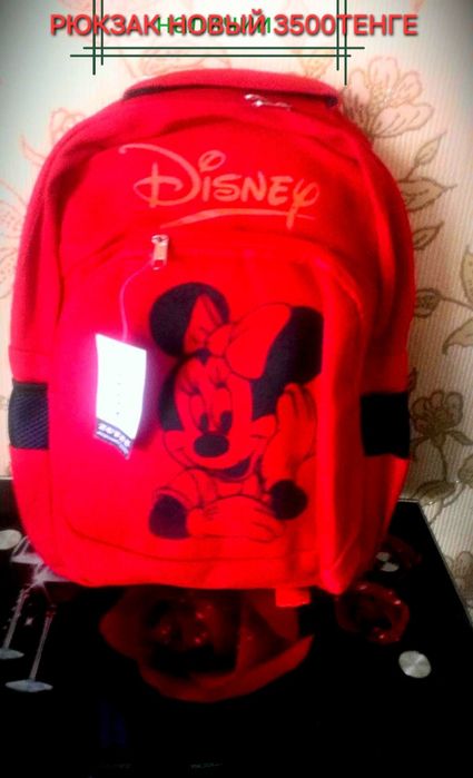 Рюкзак новый в личку