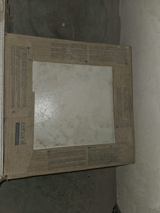 Продам кафель разного размера