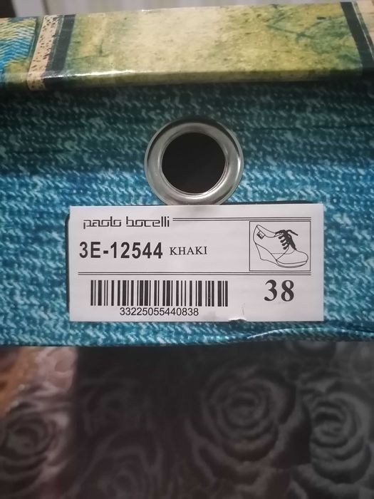 Дамски обувки на платформа