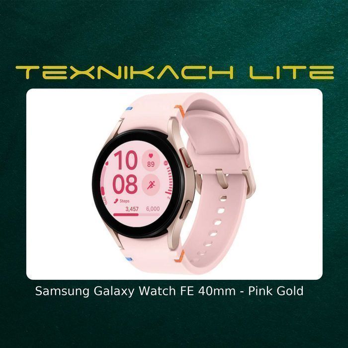 Samsung Galaxy Watch FE • Доставка Бесплатно