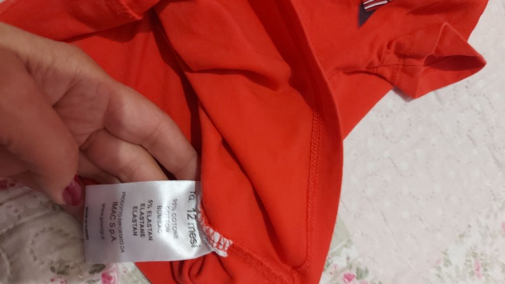 Детски дрешки PRIMGI