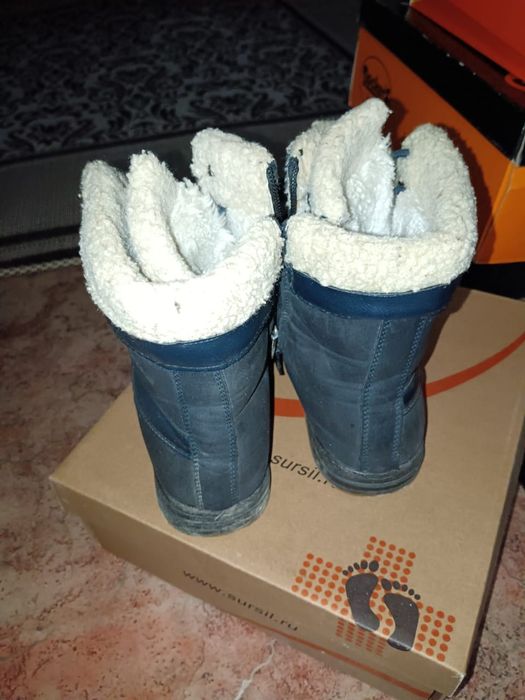 Сапожки на мальчика