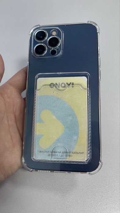 iPhone 12 Pro Max