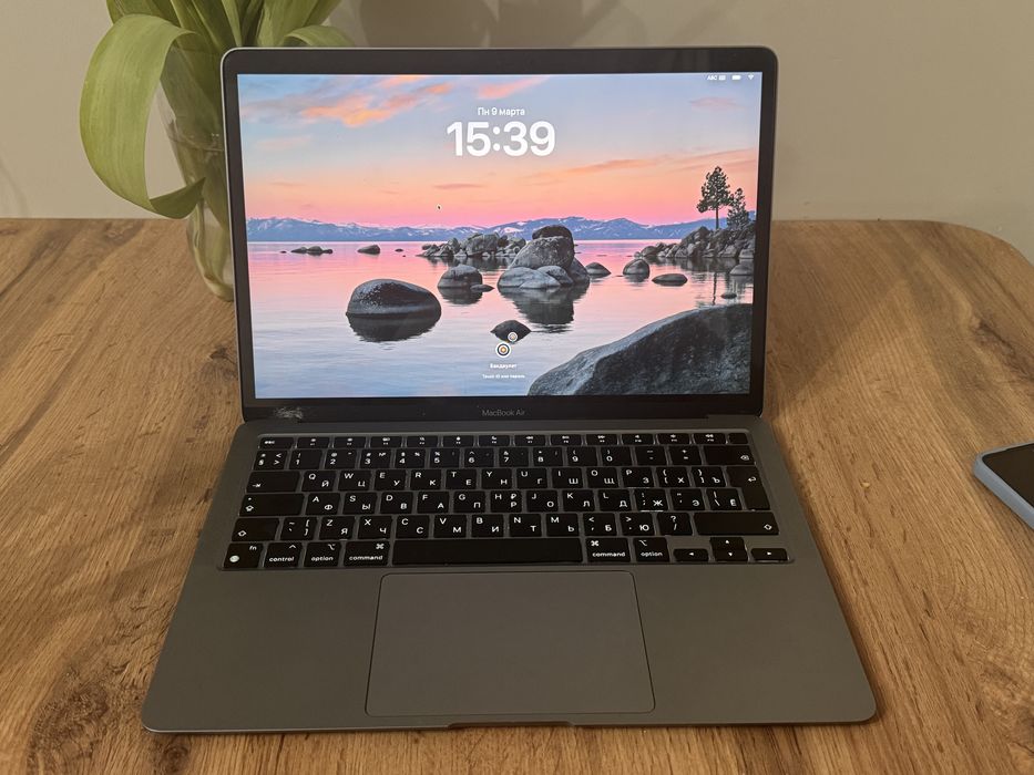 Macbook air M1 2020