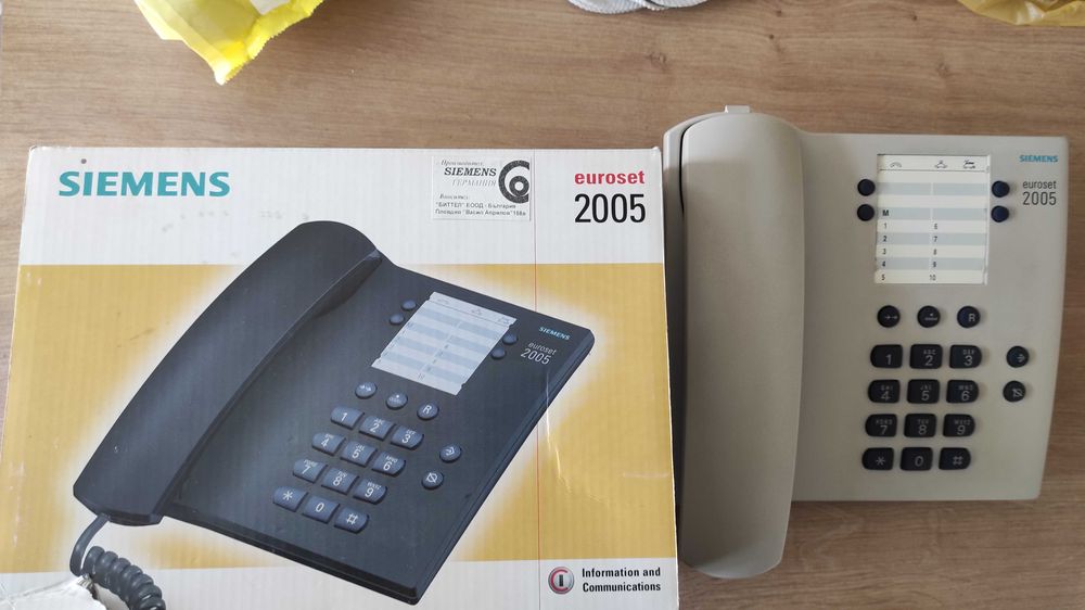Стационарен телефон "Сименс"