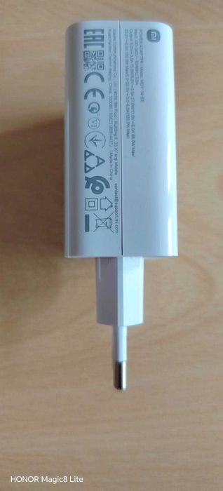 Бързо зарядно за телефон Xiaomi