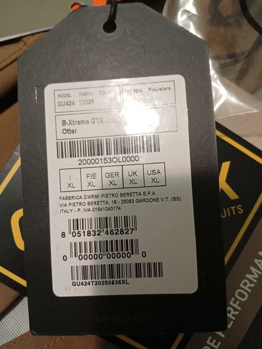 Мъжко яке Berreta