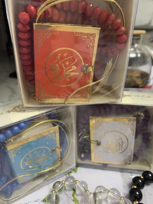 Продам мусулманские товары