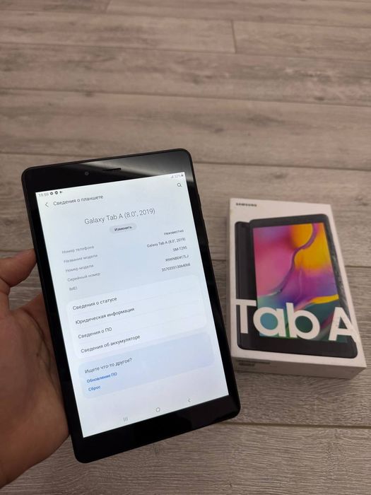 Samsung Tab A 8.0 2019 Skidkada