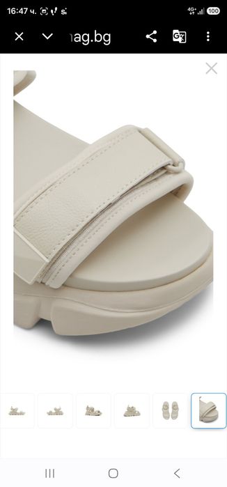 Сандали  Aldo 37.5