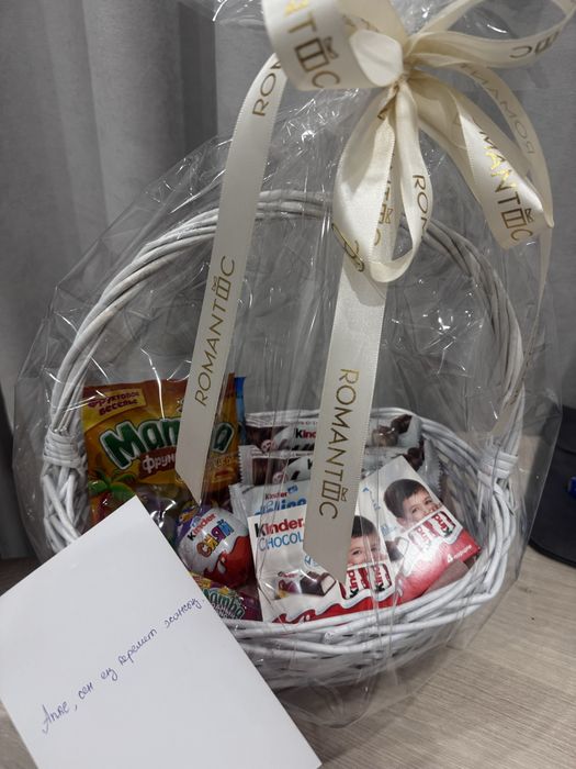 Корзина размер средний 8000