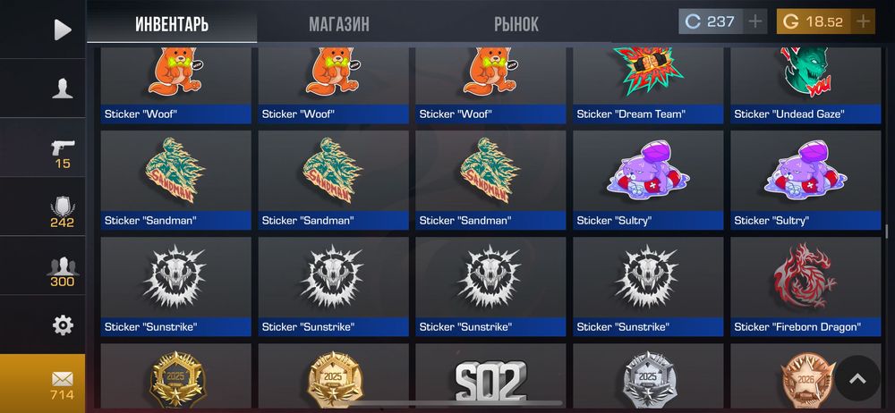 Аккаунт Standoff2