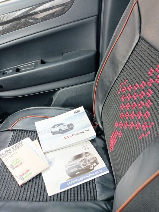 JAC S 5 внедорожник