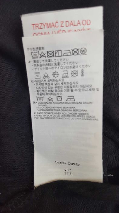 Черна детска унисекс тениска Nike за ръст 147-163 см или 11 - 13 год.