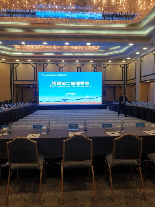 Аренда Лед экрана для конференции пульт управления тех поддержка