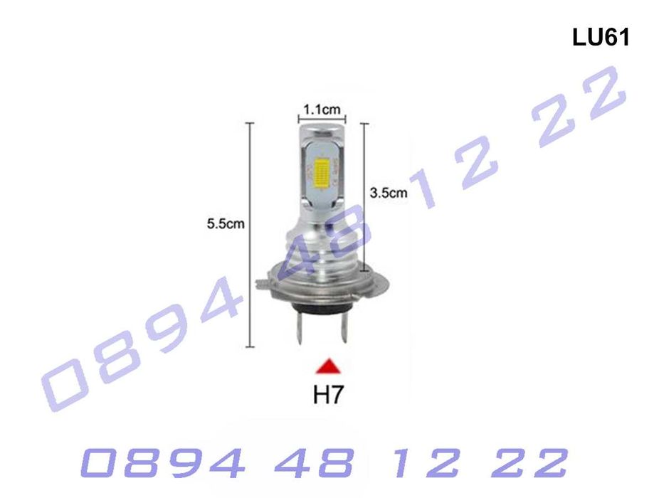 H7 H1 Супер ярки крушки 6000LM LED светлини фарове къси дълги лед