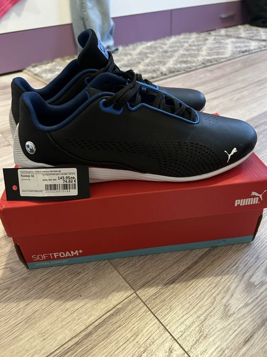 PUMA x Bmw M Motorsport Drift Cat Decima Shoes Black